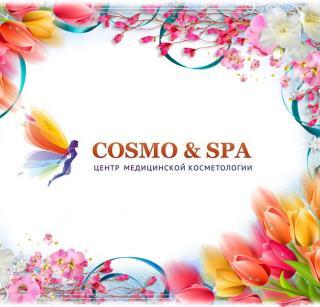 Cosmo&SPA