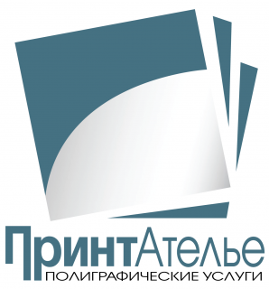 ПринтАтелье