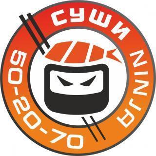 Суши Ниндзя