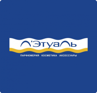 Л'Этуаль