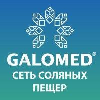 Galomed