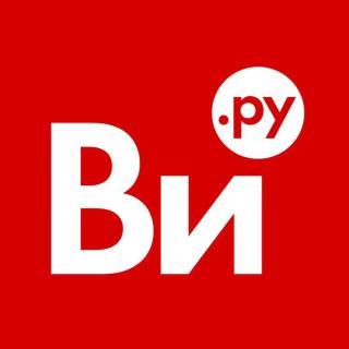 ВСЕ инструменты